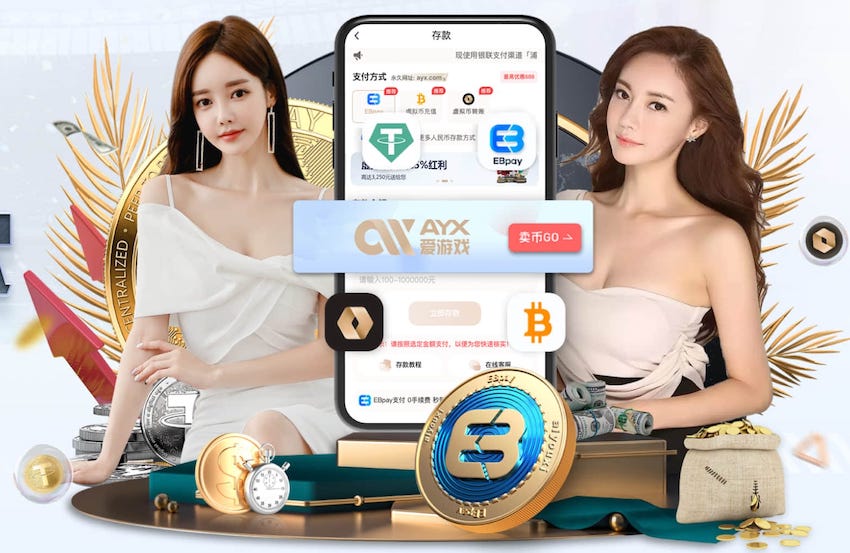 世界杯2026网址入口 1000米塑胶跑道要多少钱