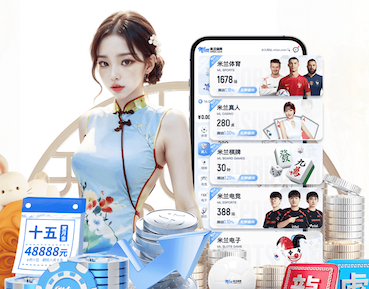 世界杯2026网址入口 标准赛事乒乓球台