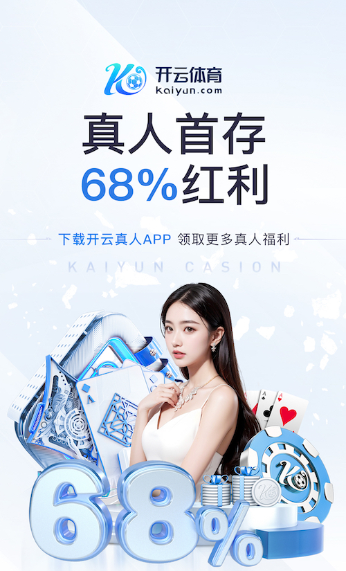 世界杯网址入口 水管改造篮球训练器材